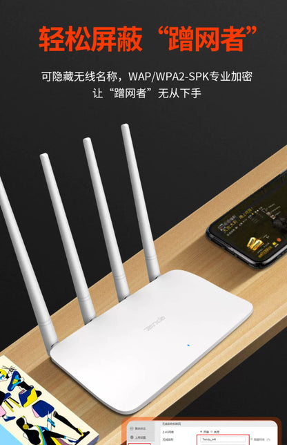 Tenda TendaAC11 commercial 5g optical fiber dual-band gigabit routing wireless wifi high-speed wall 
