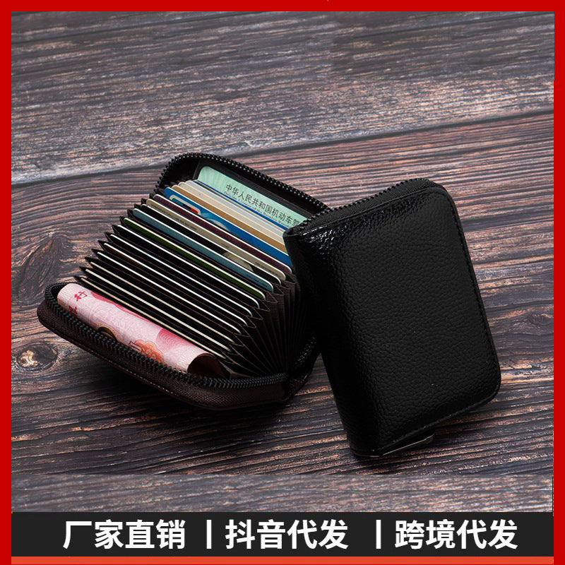 Organ for men and women with zipper, capacious small card holder, wallet