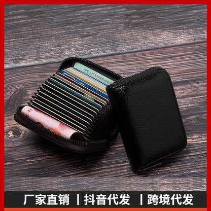 Organ for men and women with zipper, capacious small card holder, wallet