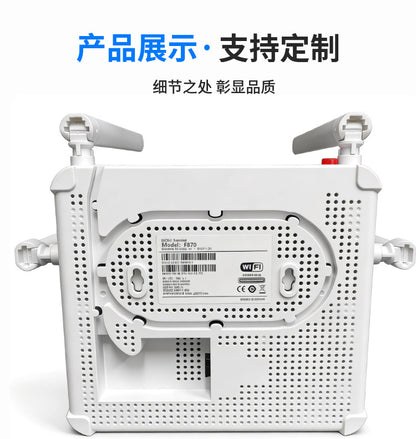 F870 English version ONT/ONU optical modem optical fiber equipment foreign trade cross-border