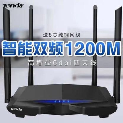 Tenda TendaAC11 commercial 5g optical fiber dual-band gigabit routing wireless wifi high-speed wall 