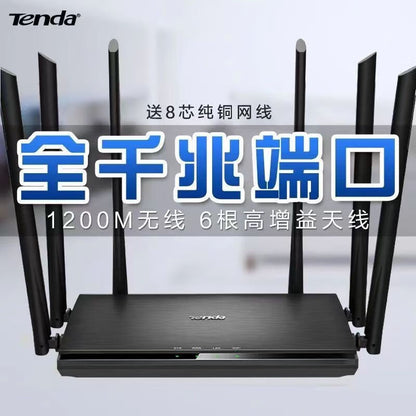 Tenda TendaAC11 commercial 5g optical fiber dual-band gigabit routing wireless wifi high-speed wall 