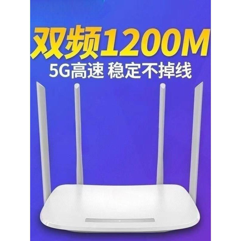 Used TP-LINK full-gigabit wireless router, high-end home use, wall-penetrating high-speed wifi WDR73