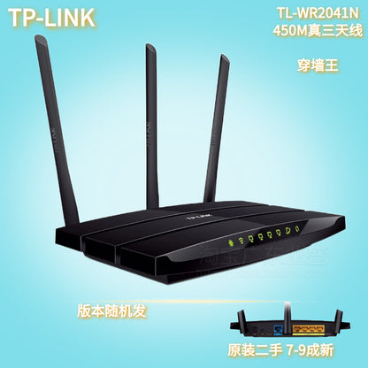 941 n second -hand router 886 Three -field rental house Apartment household wall -piercing king