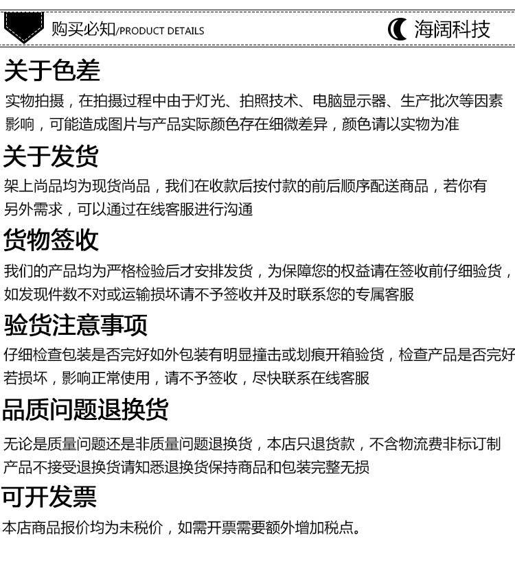 Household high -speed high -power wireless WiFi Gigabit router manufacturers 300M industrial class 4
