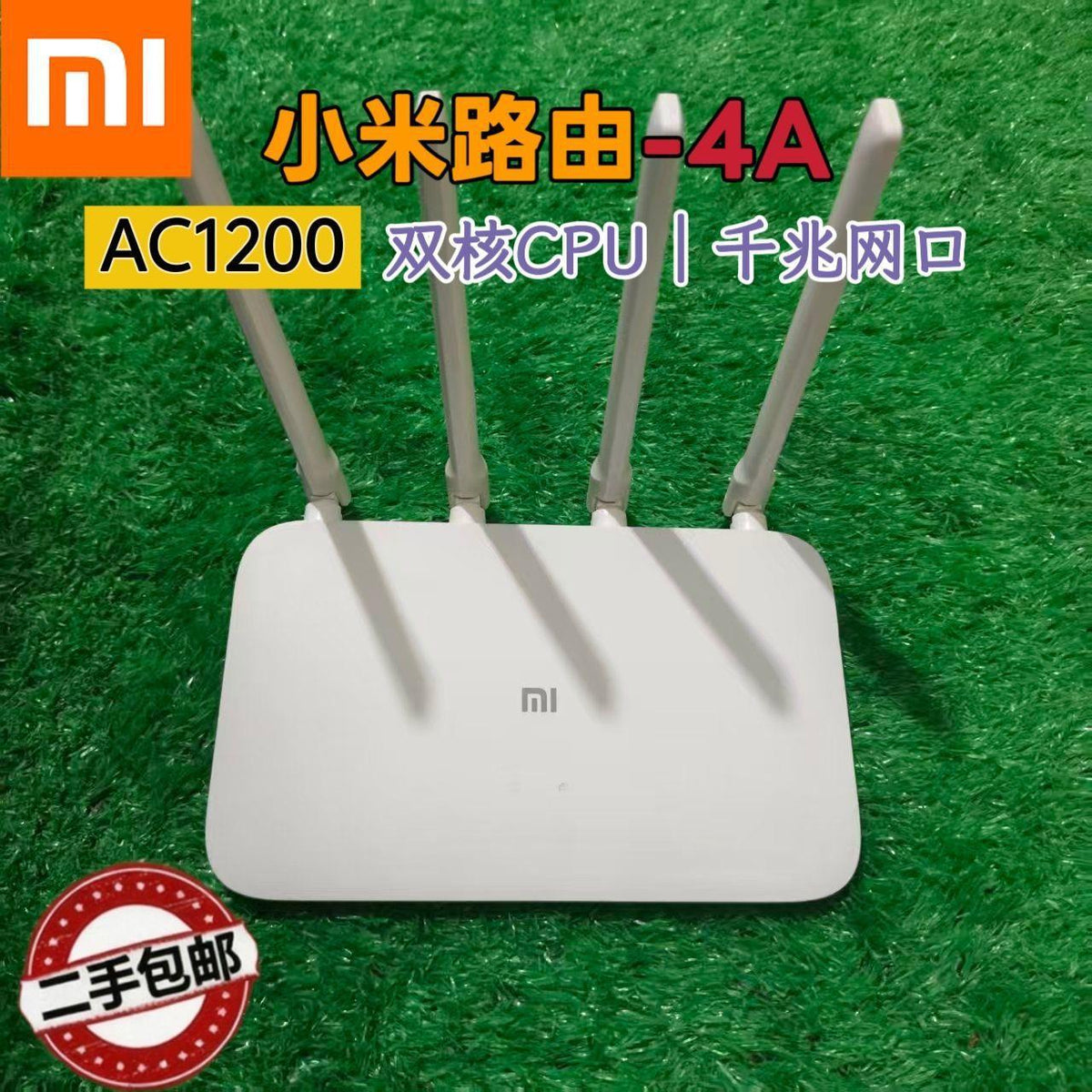 Second-hand 3A Gigabit router home high-speed wall-penetrating 5g wireless wifi rental dormitory for