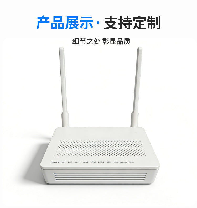Foreign trade hot model EG8141A5 Gigabit optical modem with WiFi voice ONT, dedicated for overseas b