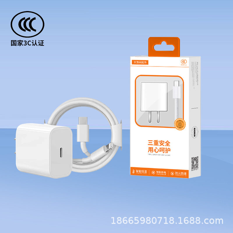 (), apple, compatible mobile phone charging, charger, 20W, 30W