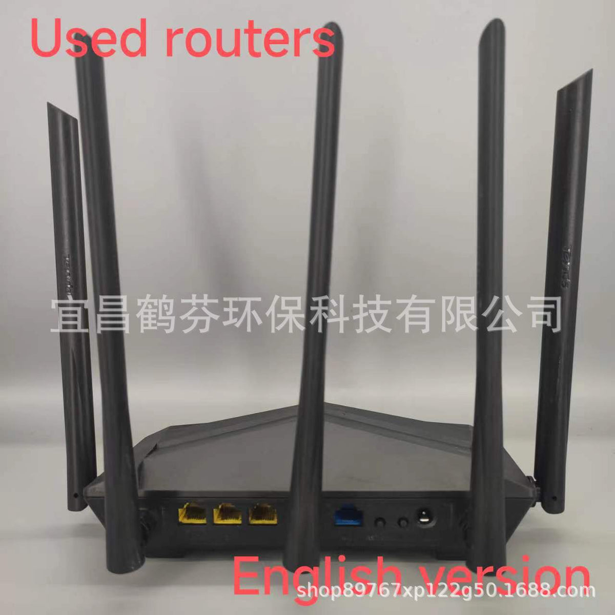 Used TENGDA AC11 FULL GIGABIT PORT ROUTER WIFI Dual-Band