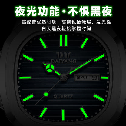 Daiyang Brand New Men's Watch Waterproof Luminous Dual Calendar Watch Men's Ultra-Thin Quartz Watch 