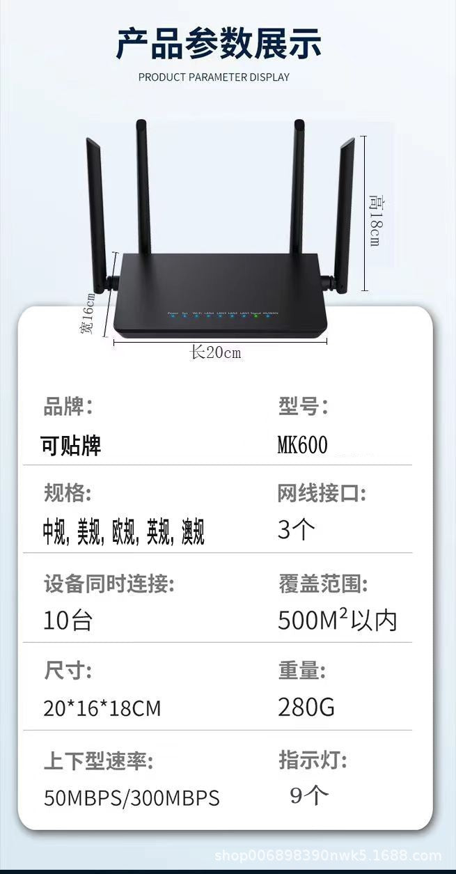 4G wireless router plug-in card full Netcom sim to wired i Telecom Unicom dormitory site Internet br
