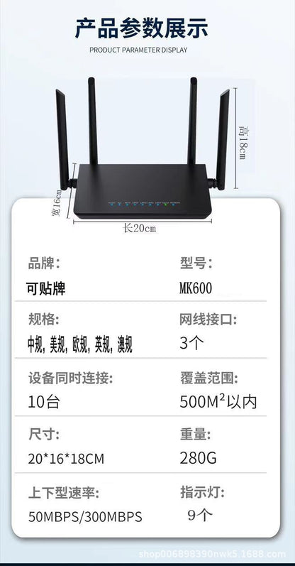 4G wireless router plug-in card full Netcom sim to wired i Telecom Unicom dormitory site Internet br