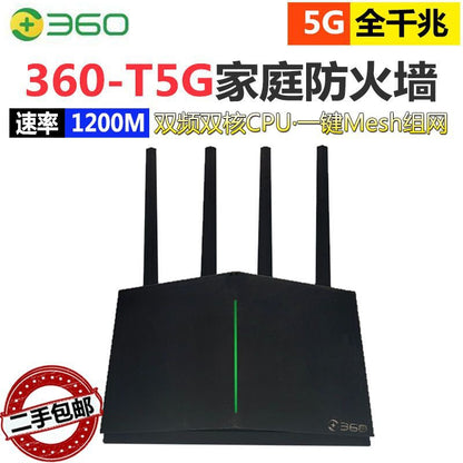 Second-hand 360-F5S Family Firewall Wireless router 5G dual-frequency full Gigabit WIFI Passing King