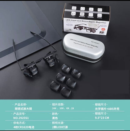 2925 S1 4 sets of lenses [silver bag]