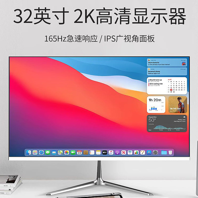 LCD display, gaming monitor, laptop, screen, 27 inch, 32