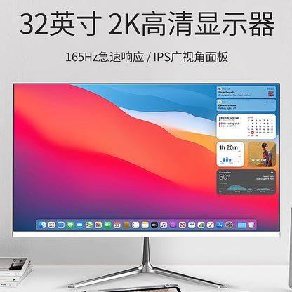 LCD display, gaming monitor, laptop, screen, 27 inch, 32