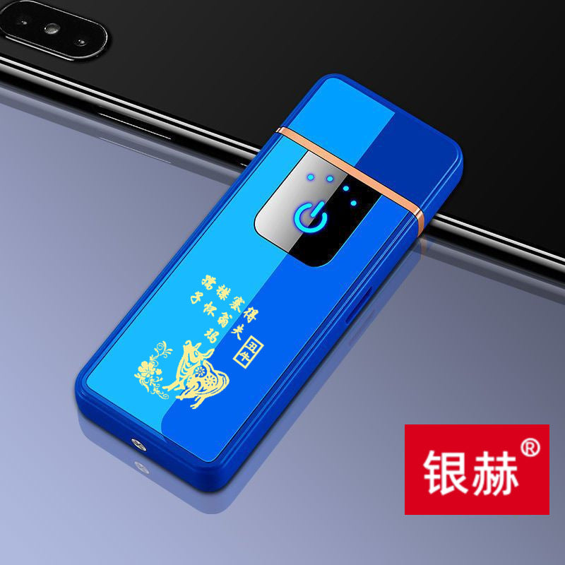 Blue -Zodiac Cow