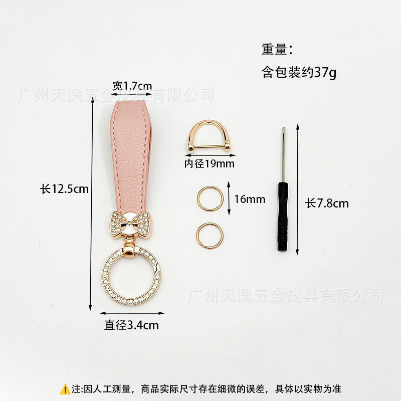 (Cross-border trading), keychain with bow, pendant for keys, Amazon, for beloved
