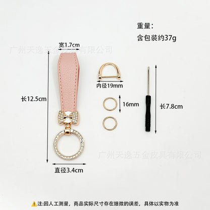 (Cross-border trading), keychain with bow, pendant for keys, Amazon, for beloved