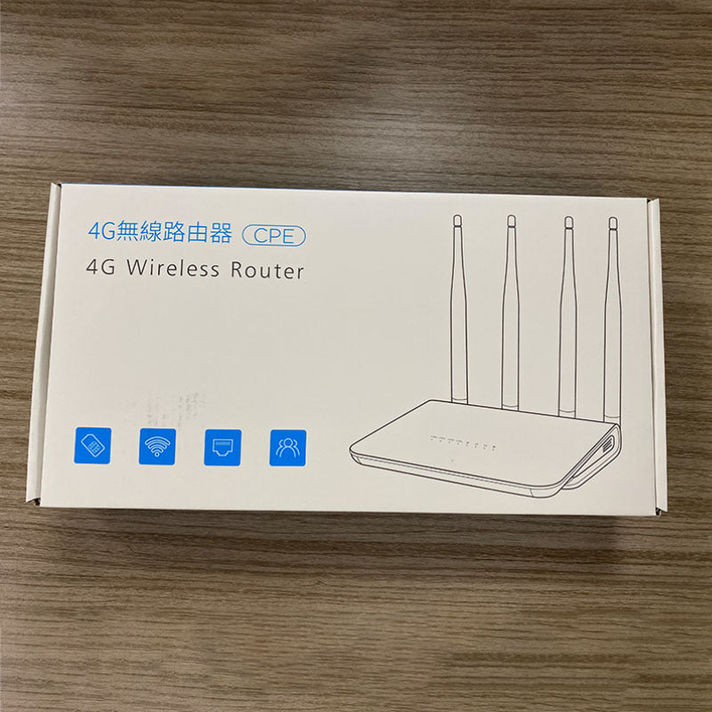4G router LTE wireless WiFi household office CPE sharing 3 network port with sim card router