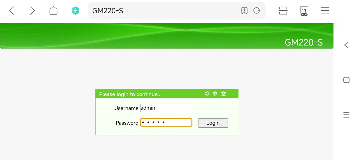 New GM220-S English version of GPON terminal is compatible with XPON Gigabit Wireless Cat ONU/ONT