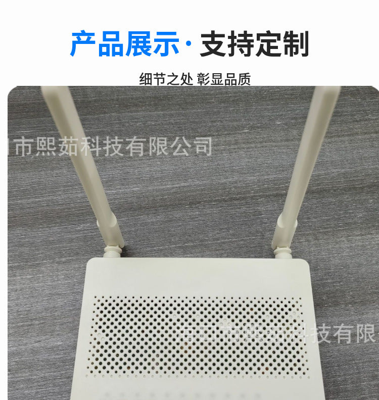 Gigabit EG8141A5 Fiber Optic Cat Gigabit Wireless Optical Cat ONT/ONU