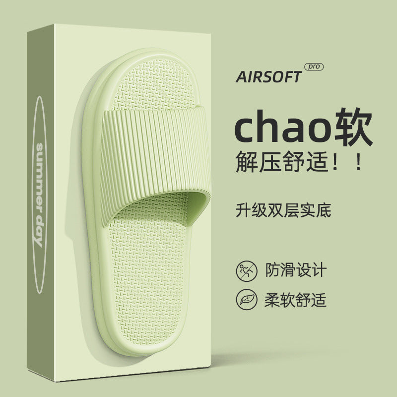 Shoe code 36-37 Suggestion 35-36 pin / Light green ◈ vertical lines