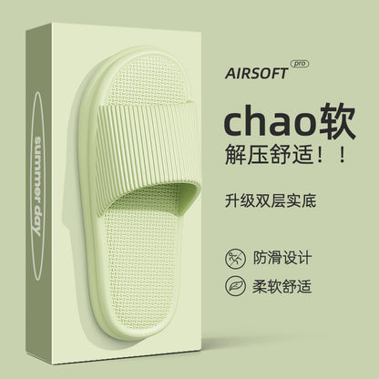 Shoe code 36-37 Suggestion 35-36 pin / Light green ◈ vertical lines