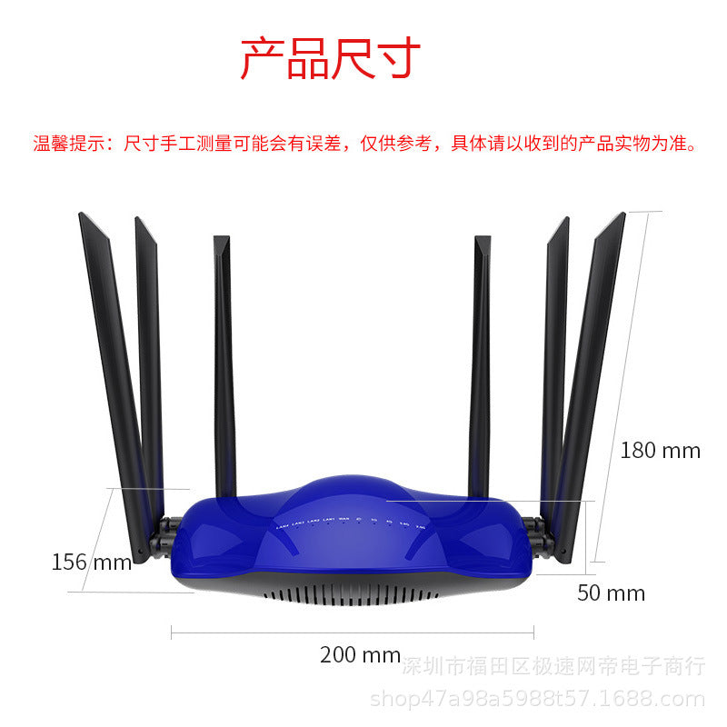300m4g wireless wifi to wired SIM to wireless three network universal router AC dual -frequency rout