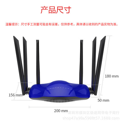 300m4g wireless wifi to wired SIM to wireless three network universal router AC dual -frequency rout