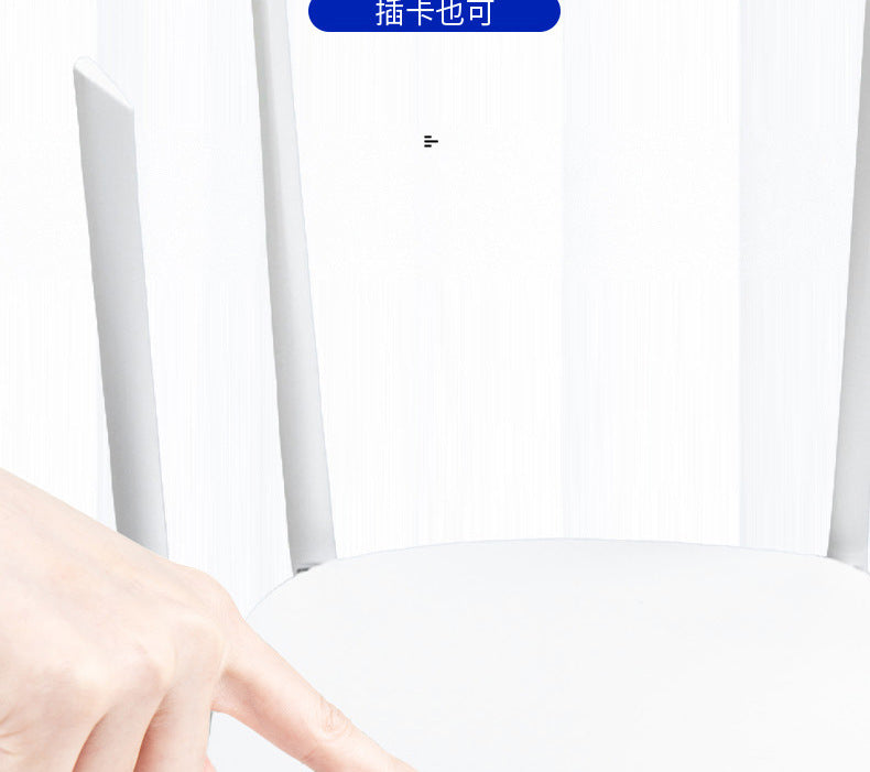 H300G 4G Full Netcom multi -uniform supports home router and 4G 3G SIM card and AP