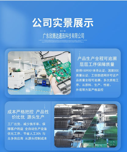 Factory 4G wireless router home wearing wall high -speed card plug -in mobile WIFI router full Netco