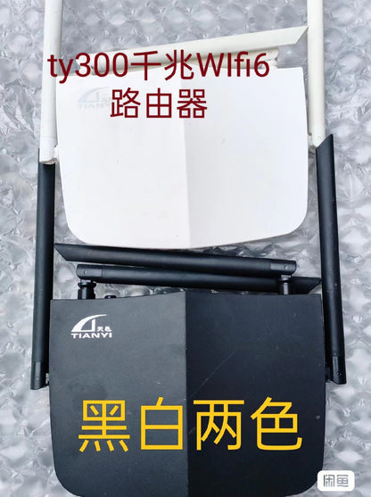 Second -hand Tianyi TY6201PRO Telecom WiFi6 dual -frequency 5G Gigabit router high chip 3000m instal