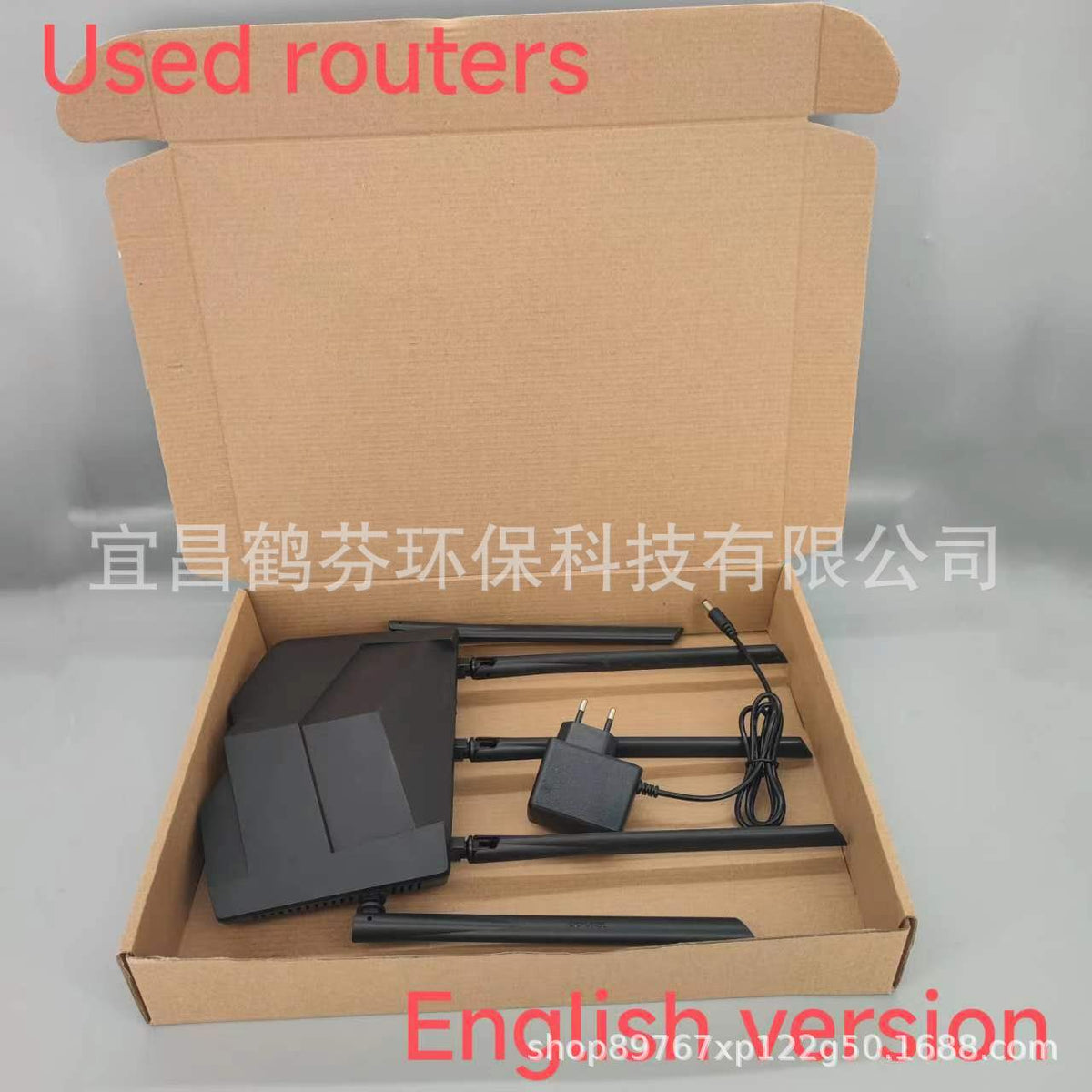 Used TENGDA AC11 FULL GIGABIT PORT ROUTER WIFI Dual-Band