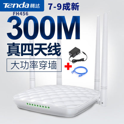TPLINK wireless high -speed gigabit dual -frequency router wifi household TP886 student dormitory se