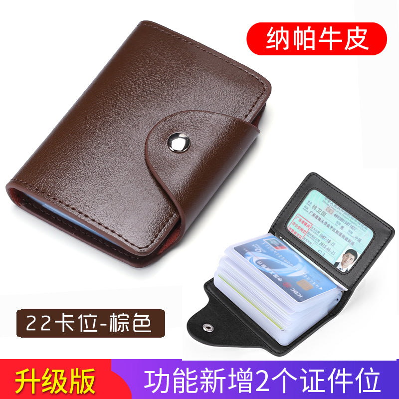 Brown Upgrade Edition (add 2 driving licenses)
