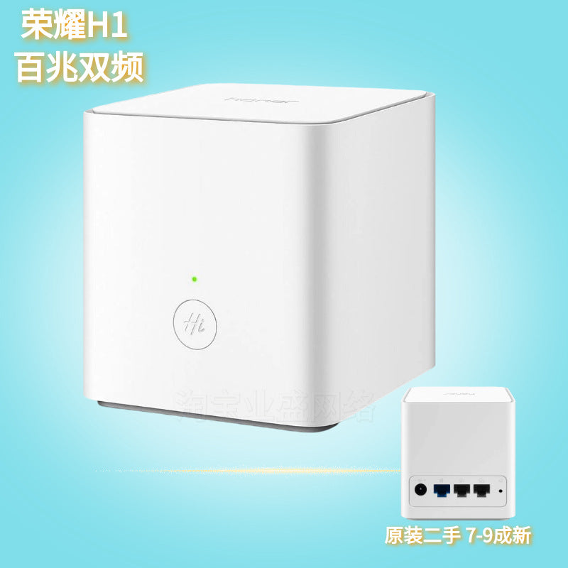 941 n second -hand router 886 Three -field rental house Apartment household wall -piercing king