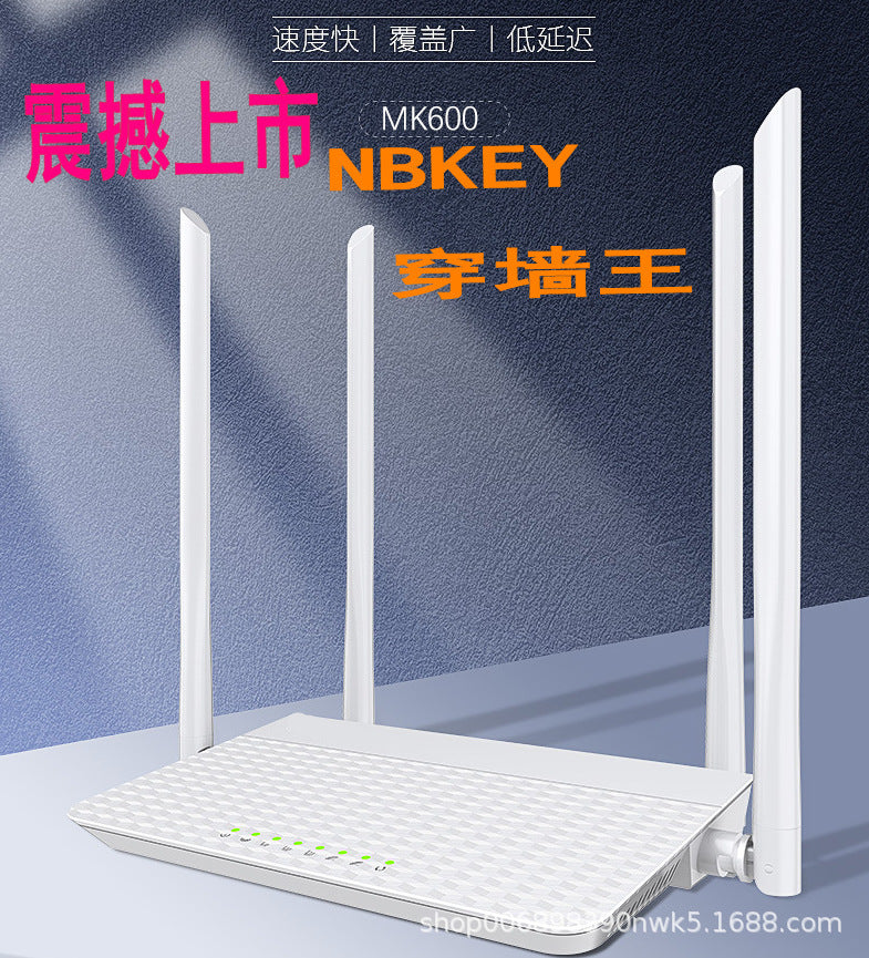 4G wireless router plug-in card full Netcom sim to wired i Telecom Unicom dormitory site Internet br