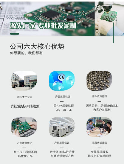 Factory 4G wireless router home wearing wall high -speed card plug -in mobile WIFI router full Netco