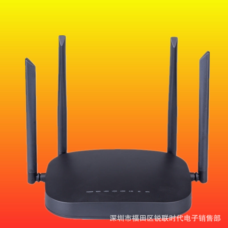 X11 4G 5G Mobile Unicom Telecom Wireless Transfer Cable Broadband Net Overwhelming Internet Poly Net