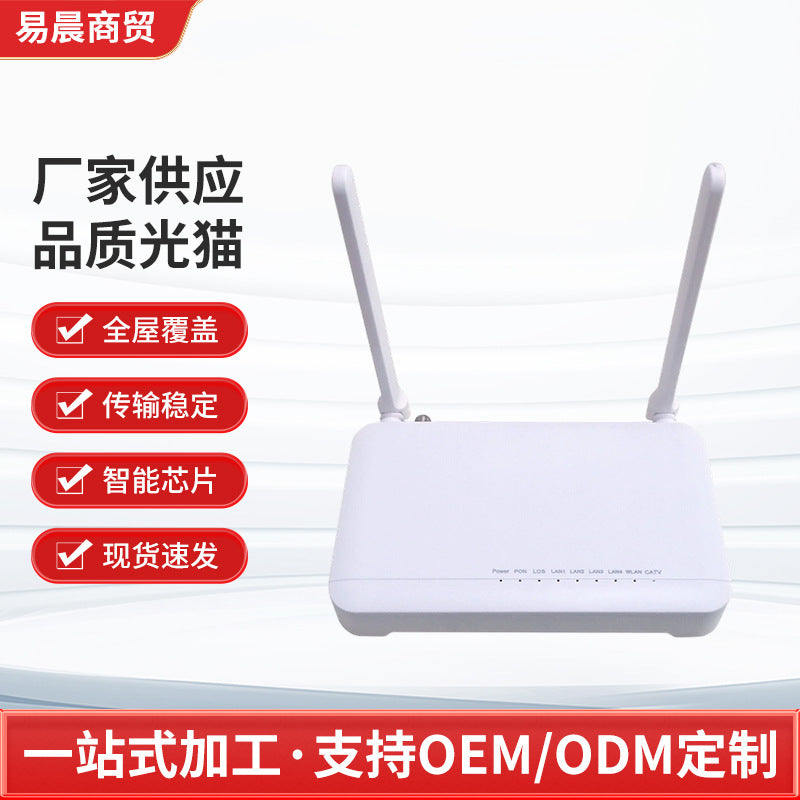 F780L Gigabit 4GE+WIFI+POTS+USB F680L 5G dual-band second-hand optical modem