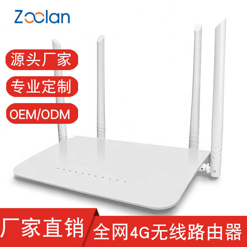 Manufacturer supplies enterprise 4G wireless router CPE300m full network card mobile portable WiFi