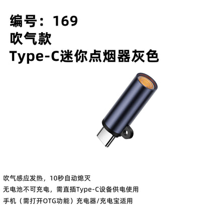 Blow 169 Gray