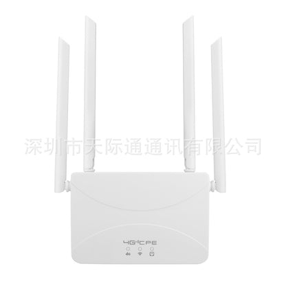 4G wireless router household office mobile portable WiFii plug -in card Routercpe912