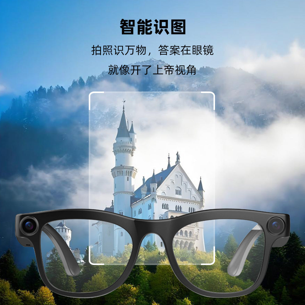 Ai smart glasses high-definition camera shooting large model picture recognition bluetooth voice nav