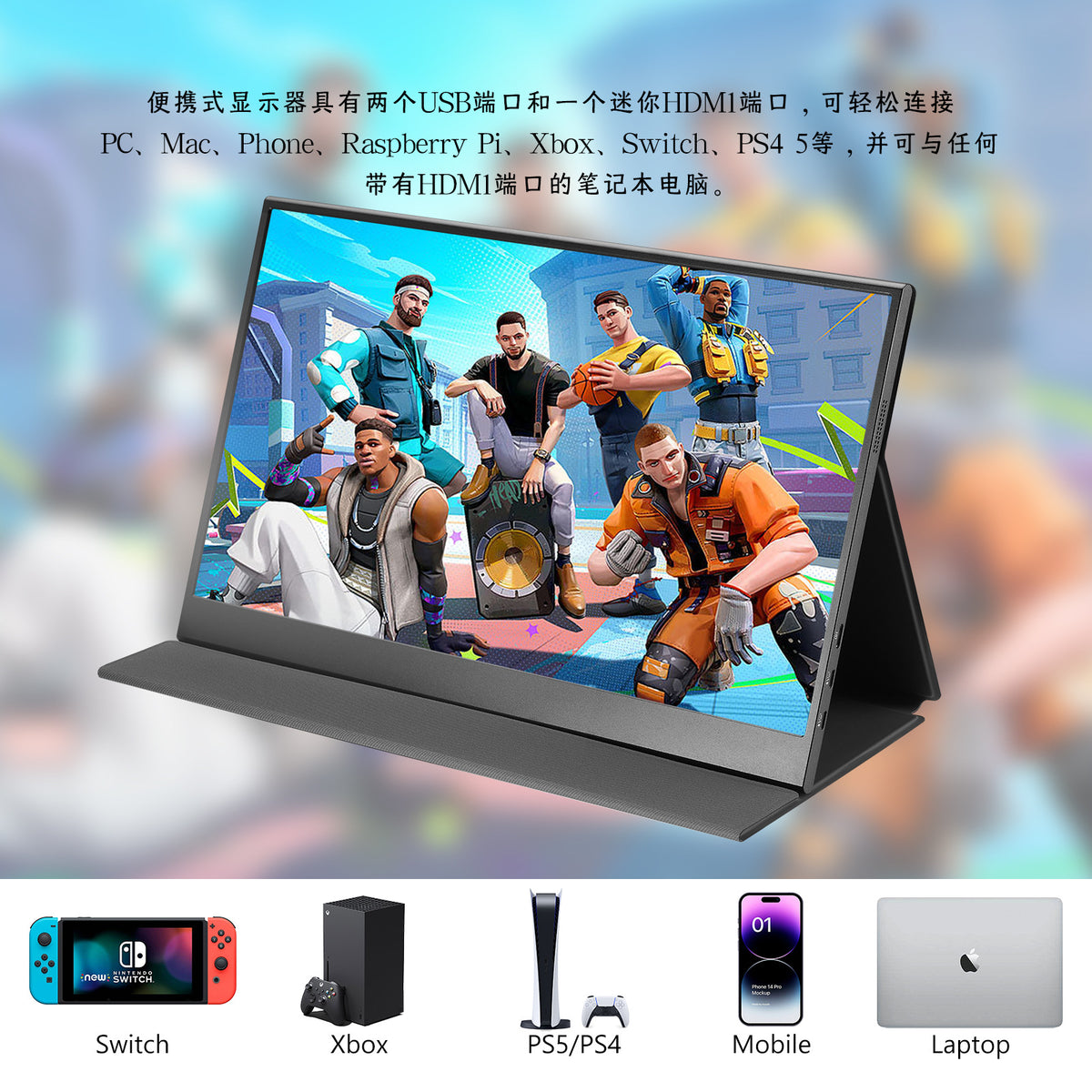 LCD display, laptop, screen, 15.6 inch