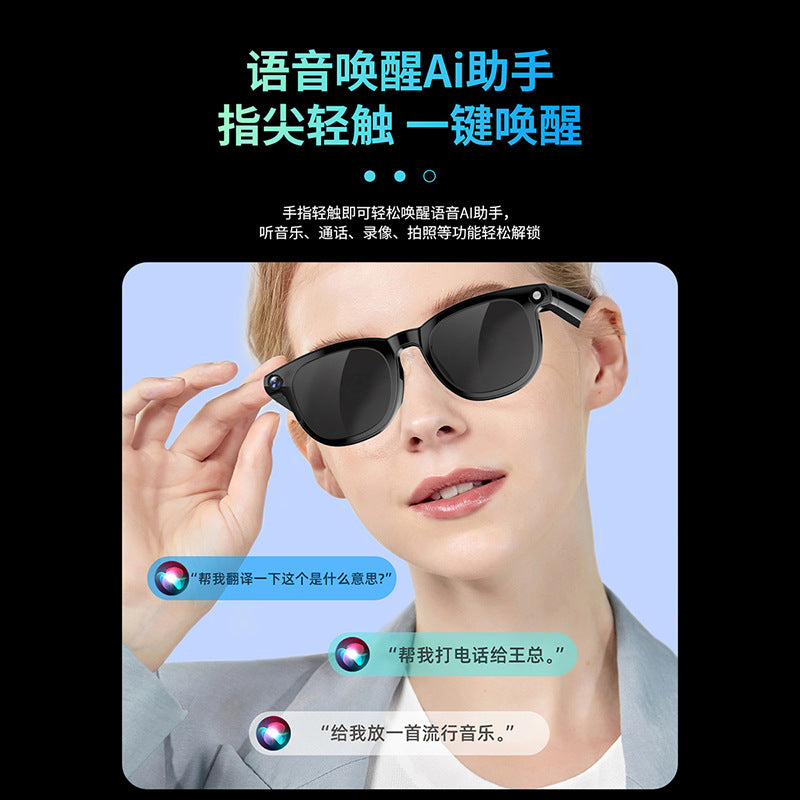 AI smart glasses multi-function AI object recognition call with camera to take pictures video record