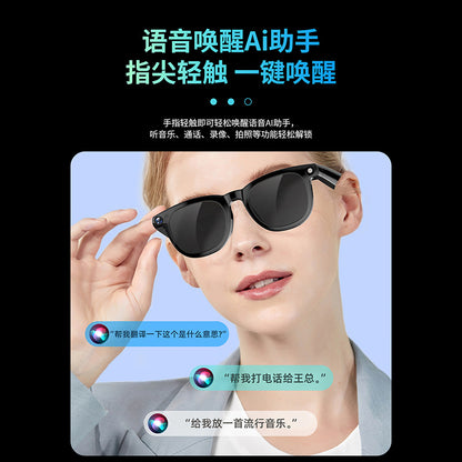 AI smart glasses multi-function AI object recognition call with camera to take pictures video record
