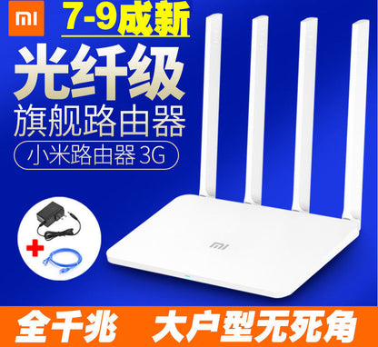Second -hand router 4C/4A Gigabit high -speed 5G dual -frequency household wireless WiFi Wall Piece 