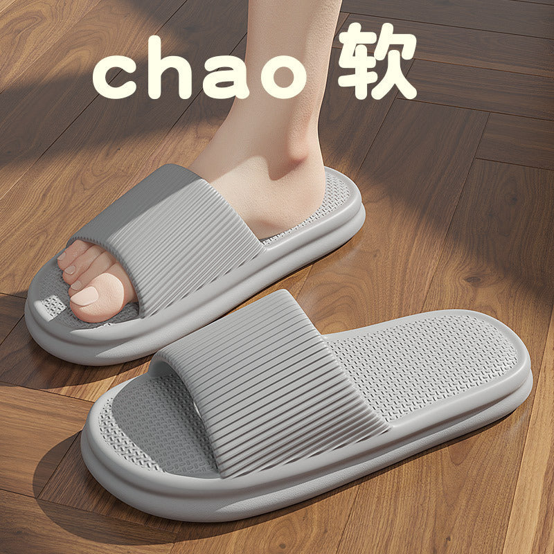 Home summer non-slip ultra-soft men's women's slippers platform for bathroom